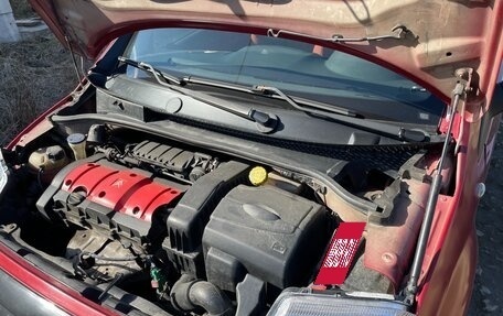 Citroen C2, 2006 год, 360 000 рублей, 26 фотография