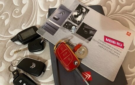 Citroen C2, 2006 год, 360 000 рублей, 32 фотография