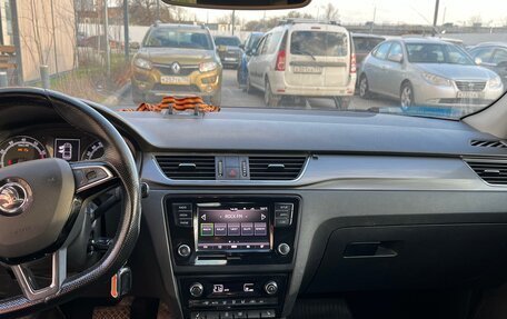 Skoda Rapid I, 2017 год, 1 290 000 рублей, 6 фотография