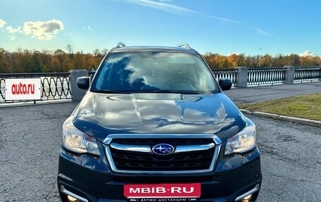 Subaru Forester, 2017 год, 2 500 000 рублей, 2 фотография