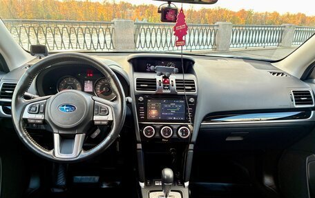 Subaru Forester, 2017 год, 2 500 000 рублей, 11 фотография