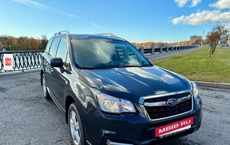 Subaru Forester, 2017 год, 2 500 000 рублей, 3 фотография