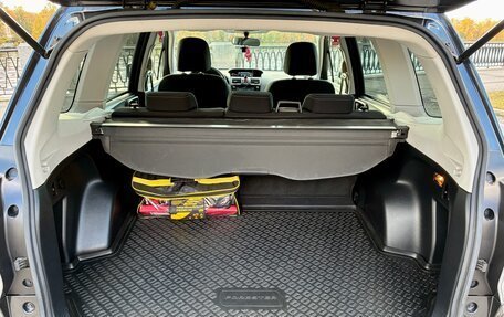 Subaru Forester, 2017 год, 2 500 000 рублей, 15 фотография