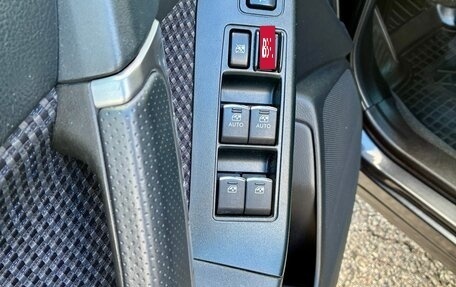 Subaru Forester, 2017 год, 2 500 000 рублей, 12 фотография