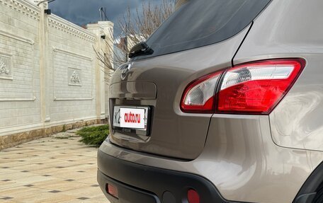 Nissan Qashqai, 2010 год, 1 450 000 рублей, 8 фотография