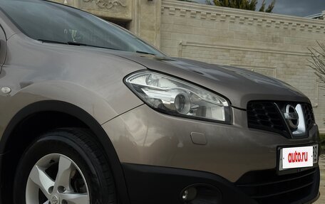 Nissan Qashqai, 2010 год, 1 450 000 рублей, 13 фотография