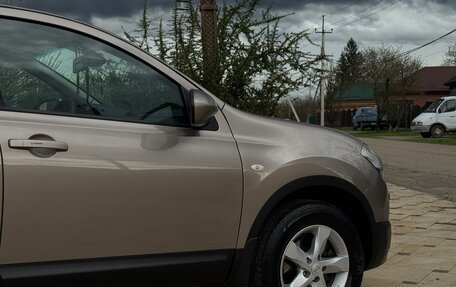 Nissan Qashqai, 2010 год, 1 450 000 рублей, 15 фотография