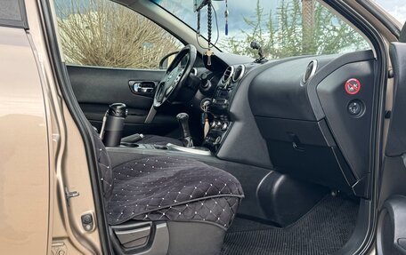 Nissan Qashqai, 2010 год, 1 450 000 рублей, 25 фотография