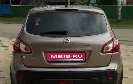 Nissan Qashqai, 2010 год, 1 450 000 рублей, 18 фотография