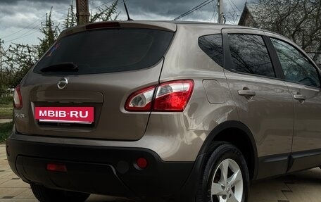 Nissan Qashqai, 2010 год, 1 450 000 рублей, 17 фотография
