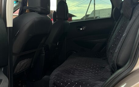 Nissan Qashqai, 2010 год, 1 450 000 рублей, 29 фотография