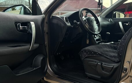 Nissan Qashqai, 2010 год, 1 450 000 рублей, 30 фотография