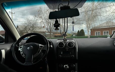 Nissan Qashqai, 2010 год, 1 450 000 рублей, 32 фотография