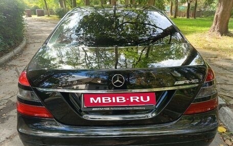 Mercedes-Benz S-Класс, 2007 год, 1 450 000 рублей, 2 фотография