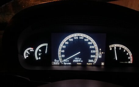 Mercedes-Benz S-Класс, 2007 год, 1 450 000 рублей, 16 фотография