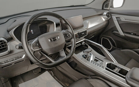 Geely Coolray I, 2023 год, 1 649 000 рублей, 6 фотография