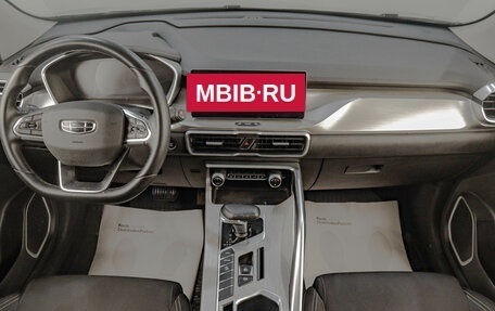 Geely Coolray I, 2023 год, 1 649 000 рублей, 16 фотография