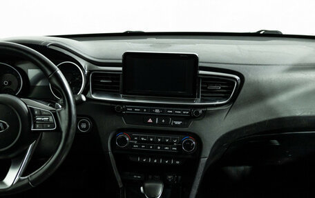 KIA cee'd III, 2018 год, 1 479 700 рублей, 14 фотография