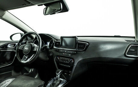 KIA cee'd III, 2018 год, 1 479 700 рублей, 9 фотография