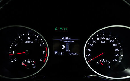 KIA cee'd III, 2018 год, 1 479 700 рублей, 12 фотография