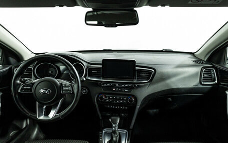 KIA cee'd III, 2018 год, 1 479 700 рублей, 13 фотография