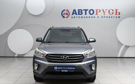 Hyundai Creta I рестайлинг, 2016 год, 1 498 000 рублей, 3 фотография