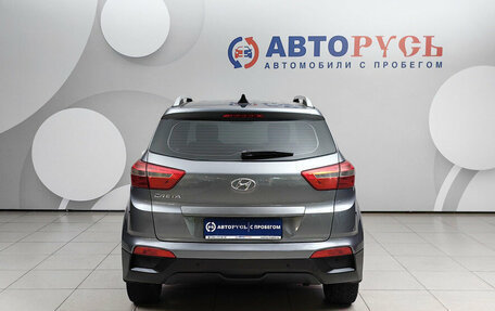Hyundai Creta I рестайлинг, 2016 год, 1 498 000 рублей, 4 фотография