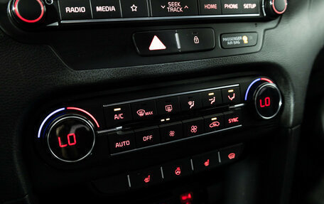 KIA cee'd III, 2018 год, 1 479 700 рублей, 16 фотография