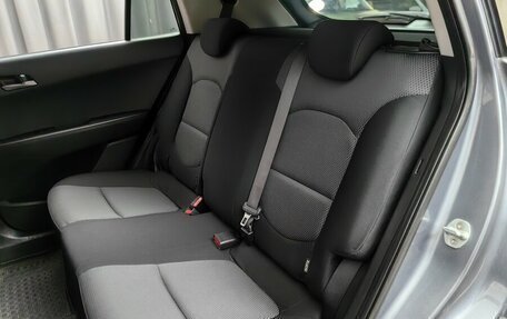 Hyundai Creta I рестайлинг, 2016 год, 1 498 000 рублей, 8 фотография