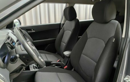 Hyundai Creta I рестайлинг, 2016 год, 1 498 000 рублей, 6 фотография