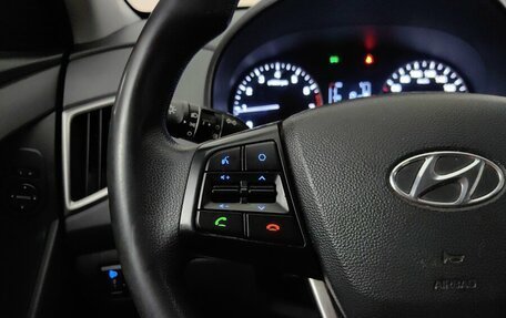 Hyundai Creta I рестайлинг, 2016 год, 1 498 000 рублей, 18 фотография