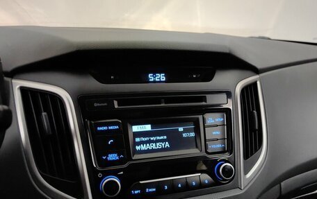 Hyundai Creta I рестайлинг, 2016 год, 1 498 000 рублей, 14 фотография