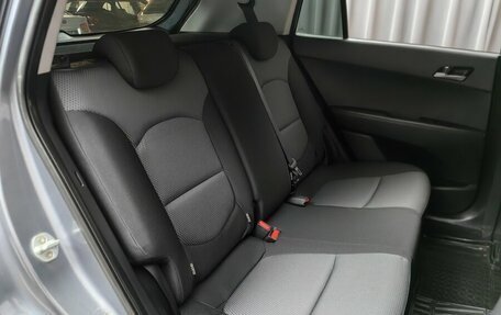 Hyundai Creta I рестайлинг, 2016 год, 1 498 000 рублей, 9 фотография