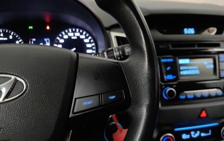 Hyundai Creta I рестайлинг, 2016 год, 1 498 000 рублей, 19 фотография