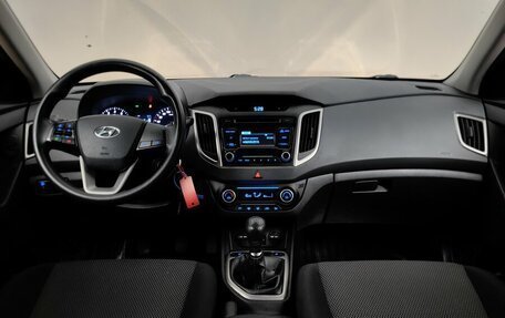 Hyundai Creta I рестайлинг, 2016 год, 1 498 000 рублей, 12 фотография