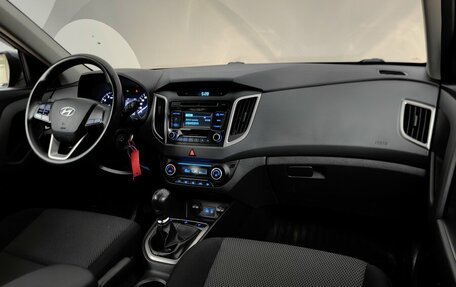 Hyundai Creta I рестайлинг, 2016 год, 1 498 000 рублей, 13 фотография