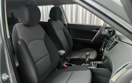 Hyundai Creta I рестайлинг, 2016 год, 1 498 000 рублей, 7 фотография