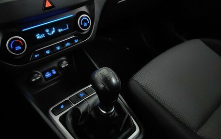 Hyundai Creta I рестайлинг, 2016 год, 1 498 000 рублей, 17 фотография