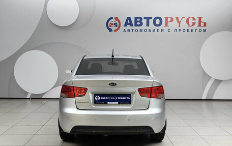 KIA Cerato III, 2012 год, 889 000 рублей, 4 фотография