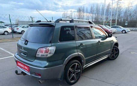 Mitsubishi Outlander III рестайлинг 3, 2005 год, 552 000 рублей, 2 фотография