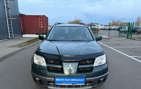 Mitsubishi Outlander III рестайлинг 3, 2005 год, 552 000 рублей, 9 фотография