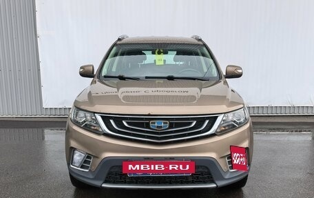 Geely Emgrand X7 I, 2019 год, 1 320 000 рублей, 5 фотография