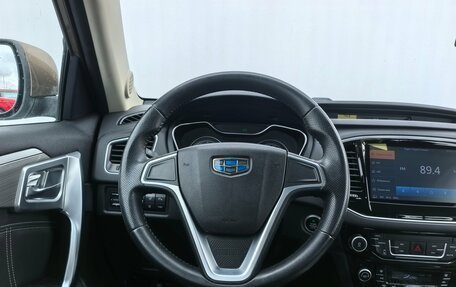 Geely Emgrand X7 I, 2019 год, 1 320 000 рублей, 14 фотография