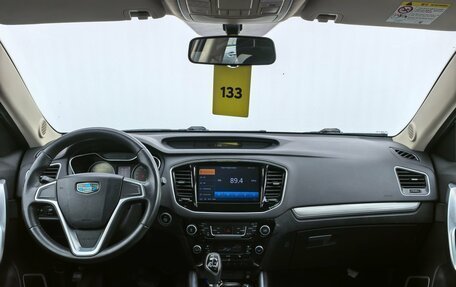 Geely Emgrand X7 I, 2019 год, 1 320 000 рублей, 11 фотография