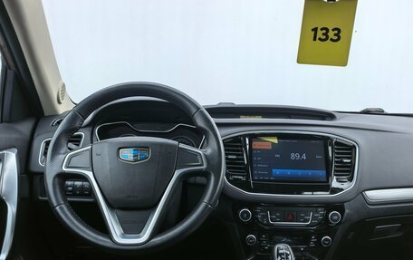 Geely Emgrand X7 I, 2019 год, 1 320 000 рублей, 12 фотография