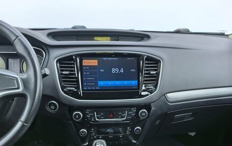 Geely Emgrand X7 I, 2019 год, 1 320 000 рублей, 15 фотография