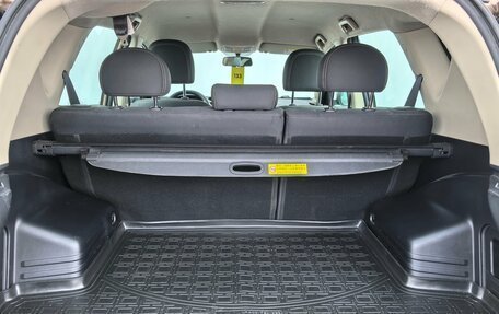 Geely Emgrand X7 I, 2019 год, 1 320 000 рублей, 24 фотография