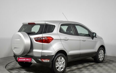 Ford EcoSport, 2016 год, 1 199 000 рублей, 5 фотография