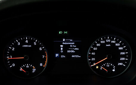 KIA Sportage IV рестайлинг, 2021 год, 3 049 000 рублей, 12 фотография