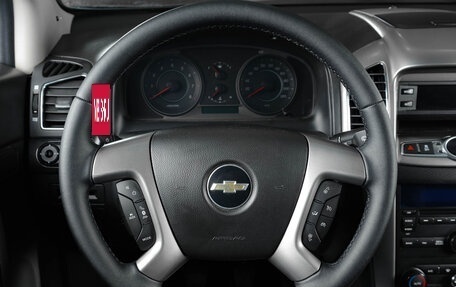 Chevrolet Captiva I, 2014 год, 1 299 000 рублей, 14 фотография